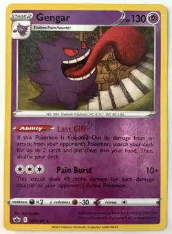 Pokemon Chilling Reign, Gengar, 057/198 - Image 1