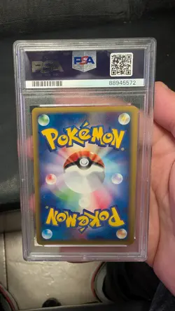 2001 Pokemon Japanese Expedition 117 Gengar Holo 1st Edition - Image 5