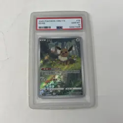 PSA 10 Pokemon Eevee Gem Pokemon Vol. 2 cbb2C Chinese Holo 01 15/15 Gem Mint - Image 1