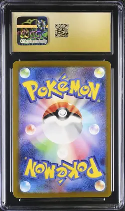 Pokemon Card Japanese CGC PRISTINE 10 Pikachu AR 151 SV2a 173/165 - Image 2