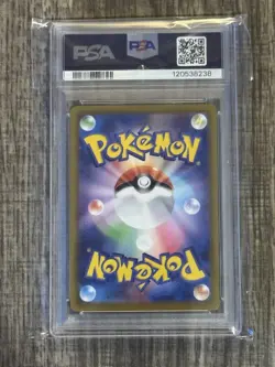 Hisuian Arcanine Dark Phantasma Japanese Pokemon Card TCG 075/071 PSA 10 - Image 2
