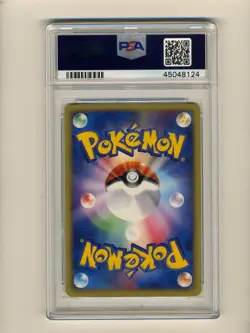Pokemon PSA 10 GEM MINT Here Comes Team Rocket 1st Edition Secret Rare Card #85 - Image 2