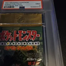 🌴 Pokemon 1997 Jungle Foil Sealed Pack Japanese 300 Yen PSA 9 Graded - Image 4