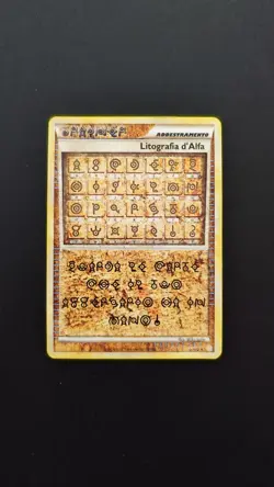 Trainer Alph Litograph One HeartGold SoulSilver - Pokemon TCG - ITA - Image 1