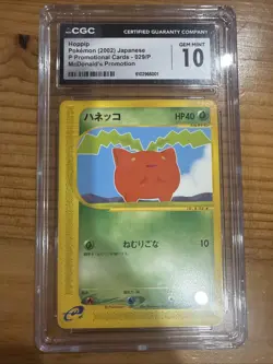 CGC 10 GEM MINT Pokemon Hoppip 029/P 2002 E-Series McDonald's Black Star Promo - Image 1