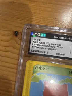 CGC 10 GEM MINT Pokemon Hoppip 029/P 2002 E-Series McDonald's Black Star Promo - Image 3