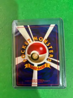 LT. SURGE'S PIKACHU NO. 025 GYM HEROES POKEMON JAPANESE COMMON NM 1998 - Image 2