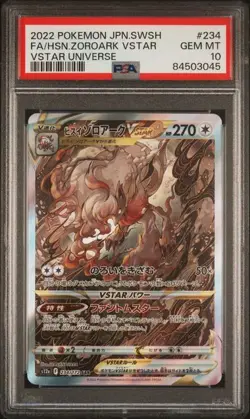 2022 POKEMON JPN S&S VSTAR UNIVERSE #234 FA/HSN.ZOROARK PSA 10 (045 - Image 1