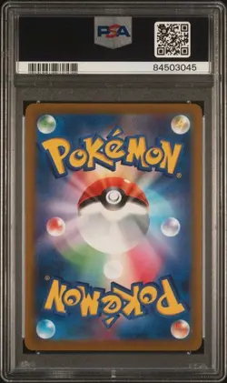 2022 POKEMON JPN S&S VSTAR UNIVERSE #234 FA/HSN.ZOROARK PSA 10 (045 - Image 2