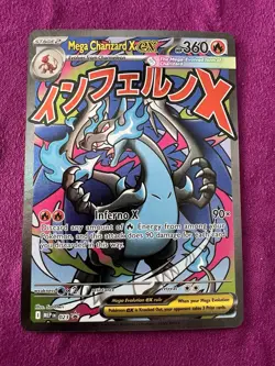 2023 POKEMON TCG MEGA CHARIZARD X EX 023 MEGA EVOLUTION PROMO 360HP HOLO - Image 1