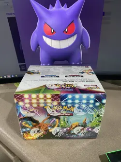 Pokemon TCG, Vivid Voltage Charizard & Drednaw Theme Deck, Factory Sealed Case! - Image 2