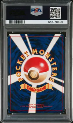 2000 POKEMON JAPANESE NEO 2 #186 POLITOED-HOLO PSA 6 - Image 2