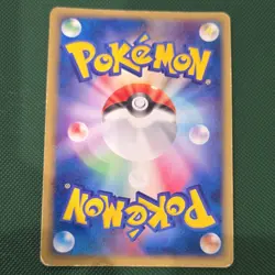 Pokemon Ninetales ex 018/083 EX Hidden Legends Holo Rare Japanese 2004 - Image 2