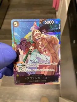 One Piece CCG Trafalgar Law Eb02 Alt Art Jp - Image 1