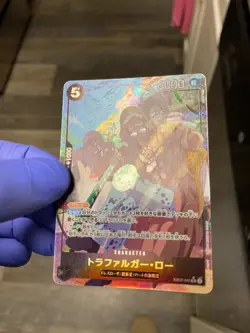 One Piece CCG Trafalgar Law Eb02 Alt Art Jp - Image 2