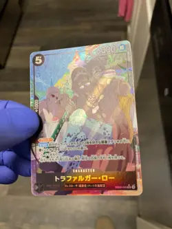 One Piece CCG Trafalgar Law Eb02 Alt Art Jp - Image 3