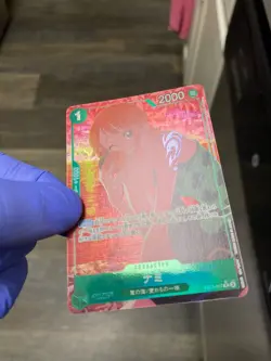 One Piece TCG English EB02-017 Nami Alt Art Jp - Image 3
