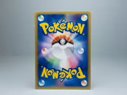 Ho-Oh 010/P CoroCoro Promo December 2001 Japanese Pokemon Card LP - Image 4