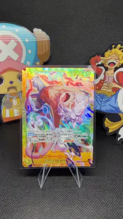 Monkey D. Luffy EB04-061 SEC EGGHEAD CRISIS ONE PIECE Card Japanese TCG 2026 NM - Image 1