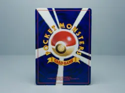 Dark Scizor No.212 Neo Darkness, and to Light 2001 Pokemon Card Japanese - LP - Image 4