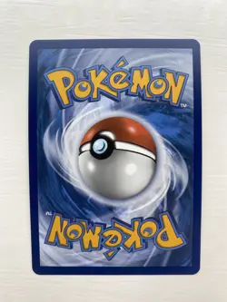 Reuniclus 212 Sv: Scarlet & Violet Promo Cards Holo - Image 2