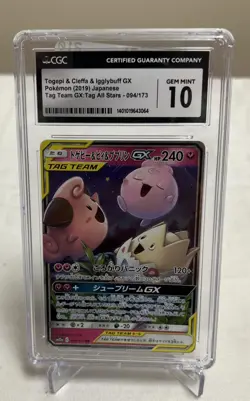 Togepi & Cleffa Igglybuff GX CGC 10 2019 Pokemon Tag Team Japanese All Stars - Image 1
