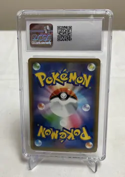 Togepi & Cleffa Igglybuff GX CGC 10 2019 Pokemon Tag Team Japanese All Stars - Image 2