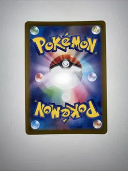 Melmetal VMAX 048/071 S10b: Pokemon GO Holo (Japanese) - Image 3
