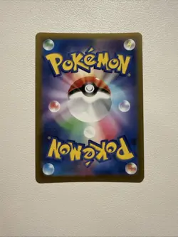Melmetal VMAX 048/071 S10b: Pokemon GO Holo (Japanese) - Image 4