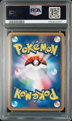 2002 POKEMON JPN SPLIT EARTH 1ST ED #035 RAICHU-HOLO PSA 10 - Image 2