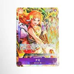 Nami PRB02-012 R ONE PIECE Card The Best 2 - ONE PIECE Card Game Japanese - Image 1