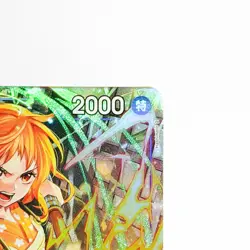Nami PRB02-012 R ONE PIECE Card The Best 2 - ONE PIECE Card Game Japanese - Image 2