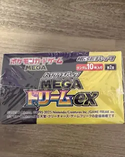 Pokemon Card Game MEGA High Class Pack MEGA Dream ex Box - Image 4