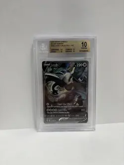 Pokemon Lugia v Alt Full Art Ultra Rare Card 186/195 Silver Tempest BGS 10 - Image 1