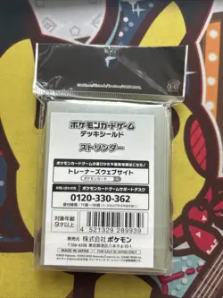 Pokemon Center Card Sleeves - Toxtricity - Japanese Import - 64 Count - Sealed - Image 2