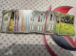 Paradise Dragona sv7a Pokemon JPN NM bundle 50 Cards - Nos In Dsctpn - No Dupes - Image 1