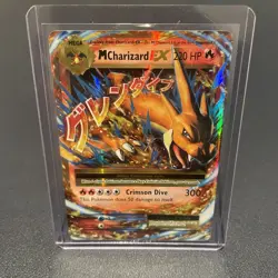 M Charizard EX Ultra Rare XY Evolutions 13/108 Pokemon Card TCG - NEAR MINT - Image 1