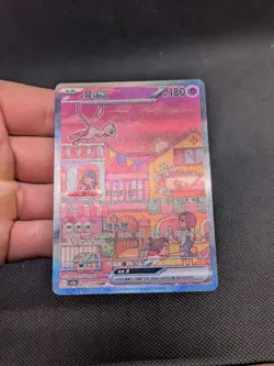 Pokemon Mew EX SAR 205/165 Card 151 Pokemon Card Korean NM/M - Image 3