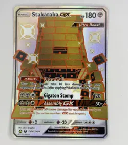 Pokemon Stakataka GX SV74/SV94 Hidden Fates Shiny Vault SHINY HOLO RARE MINT - Image 1
