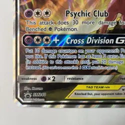 Pokemon TCG Jumbo Oversized Espeon & Deoxys GX SM240 Black Star Promo - Image 5