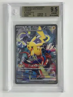 2023 POKEMON JAPANESE WCS23-WORLD CHAMPION YOKOHAMA DECK PIKACHU EX Beckett 9.5 - Image 1