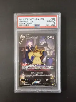 2021 Pokemon Japanese VMAX Climax Mimikyu V 233/184 Full Art PSA 10 GEM MINT - Image 1