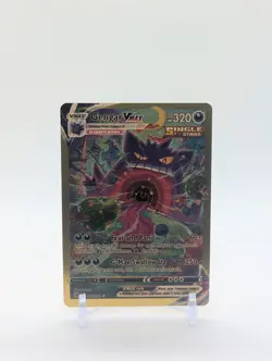 Pokemon🔥GENGAR VMAX 271/264🔥GOLD FOIL Custom Card🔥Fusion Strike🔥 - Image 1