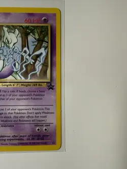 2000 Pokemon Mewtwo WotC Black Star Promo 12/53 LP / Excellent Vintage Rare - Image 3