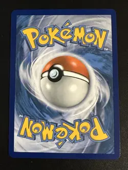 Guzzlord GX SV71/SV94 Pokemon Hidden Fates Full Art Shiny Holo Ultra Rare NM - Image 2