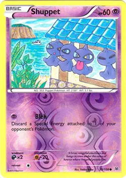 x4 Shuppet - 30/108 - Common - Reverse Holo Pokemon XY Roaring Skies M/NM - Image 1