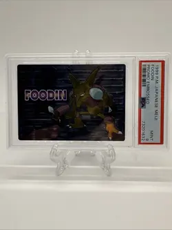 PSA 9 - 1999 POKEMON JAPANESE MEIJI PROMO FOODIN PROMO EMBOSSED - Image 1