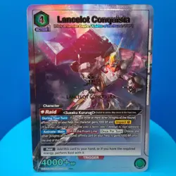 Lancelot Conquista (60) R* Alt Art Code Geass Vol.2 Union Arena TCG - Image 1
