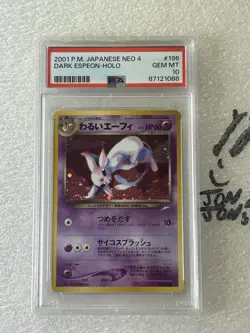 PSA 10 Dark Espeon Holo #196 Neo 4 Japanese Pokemon Card 2001 Japanese GEM MINT - Image 1