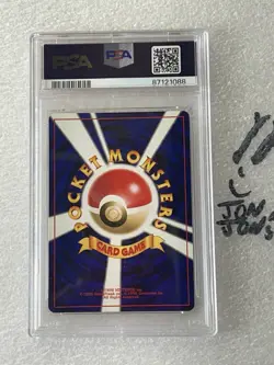 PSA 10 Dark Espeon Holo #196 Neo 4 Japanese Pokemon Card 2001 Japanese GEM MINT - Image 2